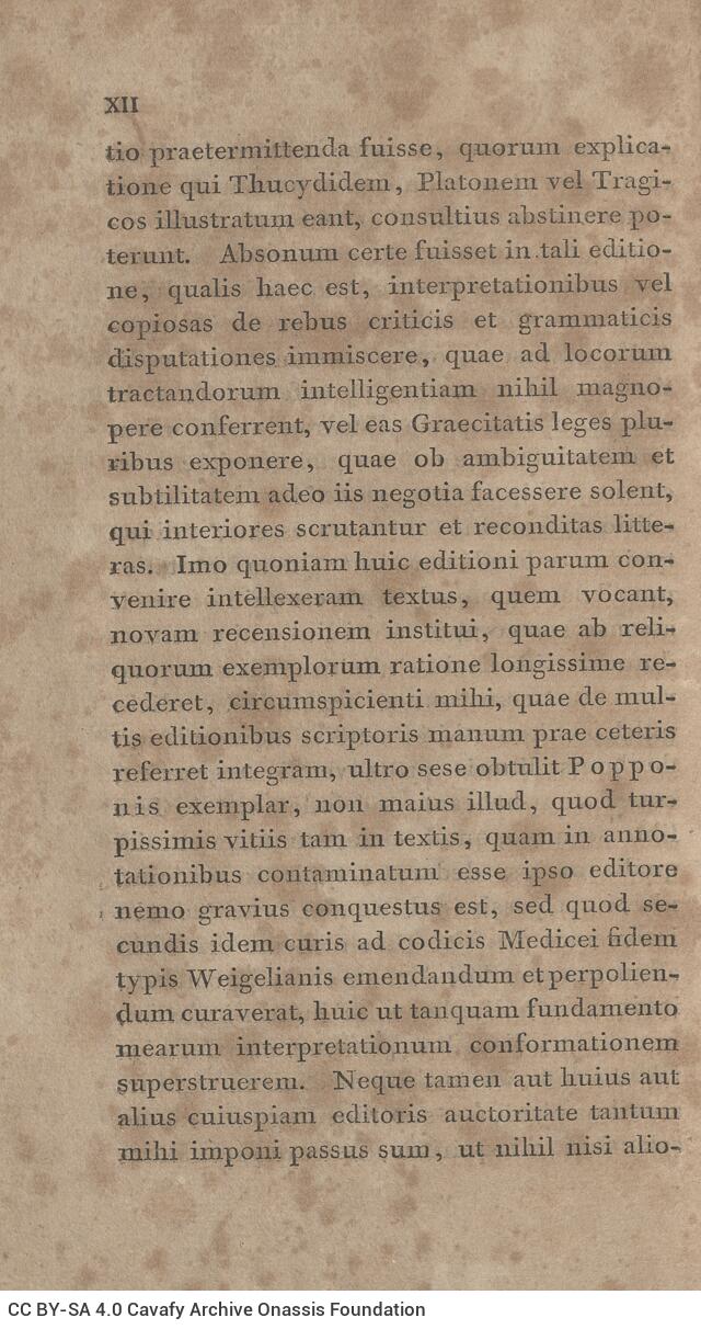 21 x 12,5 εκ. 2 σ. χ.α. + LXVIII σ. + 626 σ. + 2 σ. χ.α., όπου στο φ. 1 κτητορική σφραγίδα